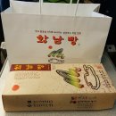 신경주헤어# 이미지