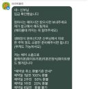 디자인스튜디오예진