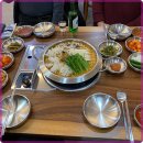 건강흑염소가든 이미지