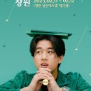 유니크투어 이미지