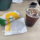 써브웨이 충북증평점 이미지