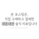 옥서정육점