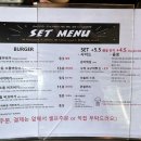 소울버킷
