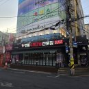 명품수제갈비전문점 이미지