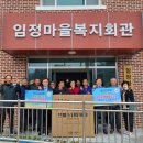 남광주농업협동조합 이미지
