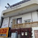 카페 몬스터레빗 이미지