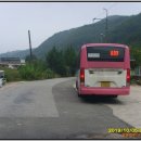 대곡보건진료소 | 영등지맥1구간(한실-장갈령-벽산-두름산분기-영등산-동산령-가랫재-고산-조시)