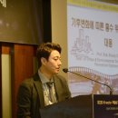 강원대학교 방재전문대학원 이미지