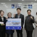 다사랑 이미지