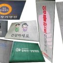 김봉석치과의원 이미지