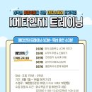 정발초등학교 이미지