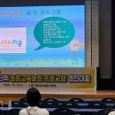 숲속밀크앤치즈스쿨 이미지