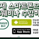 해마루스튜디오