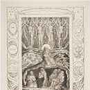 Body Bless | 양서와 양질의 대화