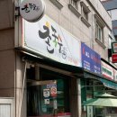 신안로1 이미지