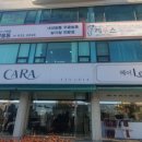 레푸스이천
