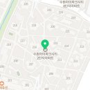온수골온누리약국 이미지