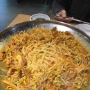 콩불(여수중앙점) 이미지