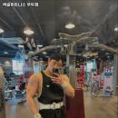 렉슬휘트니스 이미지