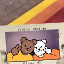 맨스맨 | 방탈출 입문용 테마로 강추 상상의문 홍대점 <호러맨스>탈출 후기