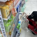 다잇소 이미지