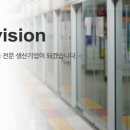 이엔티(주) 이미지