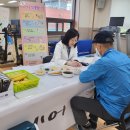 진도헬스 이미지