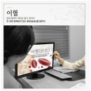 태후한의원 네이버블로그