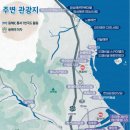 망상밸리펜션 이미지