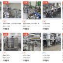 (주)디에스테크 이미지