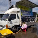 수부3리마을회관 이미지