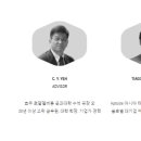 (주)가바플러스 이미지