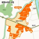 광명아파트 뒤편 이미지