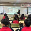 명호고등학교 이미지