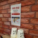 달빛농수산 네이버블로그