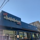 병천순대국 이미지