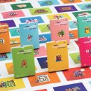 도전 한자급수 이미지