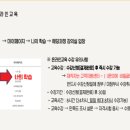 마포케어에듀