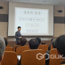 롯데칠성음료(주)충주공장 이미지