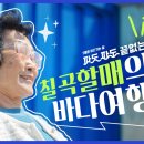 영상 이미지