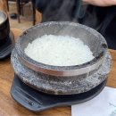 또와순대국 3호점 이미지