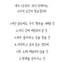 명지연 카카오 검색결과