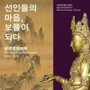 도자문화연구소 이미지