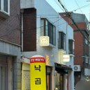 도봉-쌍문-도봉-1403 이미지