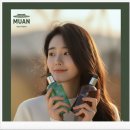 스테이더담 무안점 | [공지] 욕실에서 만나는 런던의 럭셔리, 스테이더담 무안점 X 몰튼 브라운