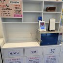평화식품 | [전주 키즈카페 추천] 전주아이랑 가기 좋은 곳! 우리끼리 키즈카페 평화점 방문 후기🧸