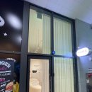 커튼블라인드천국 이미지