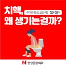 김포항외과의원 이미지