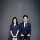일연상회사진관 이미지