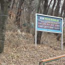 바람고개 체육시설 이미지